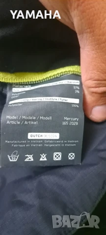 Macna  Мото  Екип  L. XL, снимка 15 - Спортни дрехи, екипи - 50987791