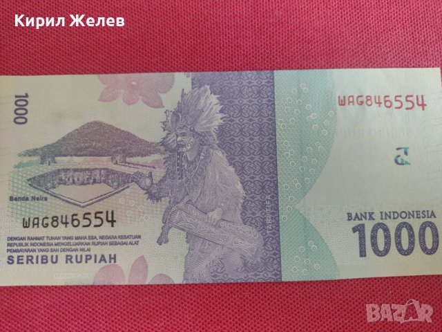 Интересна банкнота 1000 рупий ИНДОНЕЗИЯ перфектно състояние непрегъвана за колекция декорация 28366, снимка 8 - Нумизматика и бонистика - 37132581
