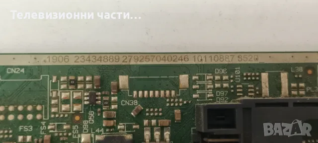 Hitachi 32HB4T61 със счупен екран VES315WNDS-2D-N14 LSC320AN09-E02/17IPS62 010416R4/17MB110P , снимка 11 - Части и Платки - 49466239