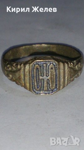 Старинен пръстен сачан орнаментиран - 73091, снимка 2 - Пръстени - 28993481