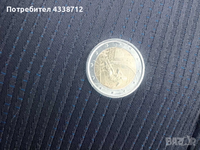 монети евро 