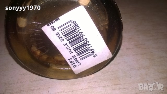 lampe huile-ретро колекция-внос франция-32х5см, снимка 15 - Колекции - 26795070