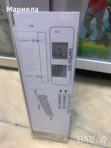 Лампа с насочване на светлината / LED, снимка 4 - Лед осветление - 52246921