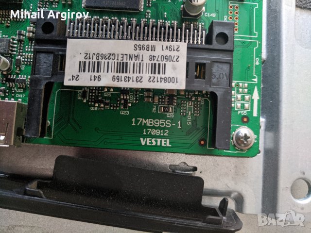 ORION T24-DLEDS-17IPS61-3-17MB955S-1, снимка 8 - Части и Платки - 27275088