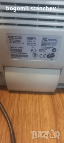 Принтер HP1100, снимка 11 - Принтери, копири, скенери - 51149704