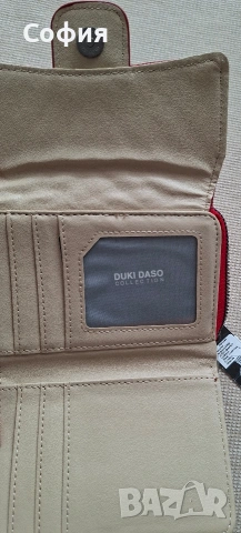 Ново портмоне, снимка 3 - Портфейли, портмонета - 53031798