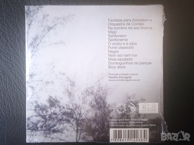 Джаз от Бразилия - НОВ диск на Toninho Ferragutti – Nem Sol Nem Lua (Jazz), снимка 2 - CD дискове - 44847619
