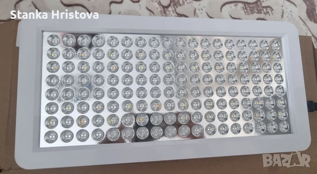 Лед Лампа за отглеждане на растения Srochn.