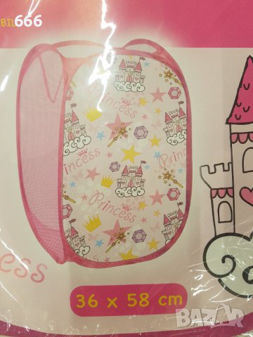 Кошници за играчки, снимка 4 - Мебели за детската стая - 43218167