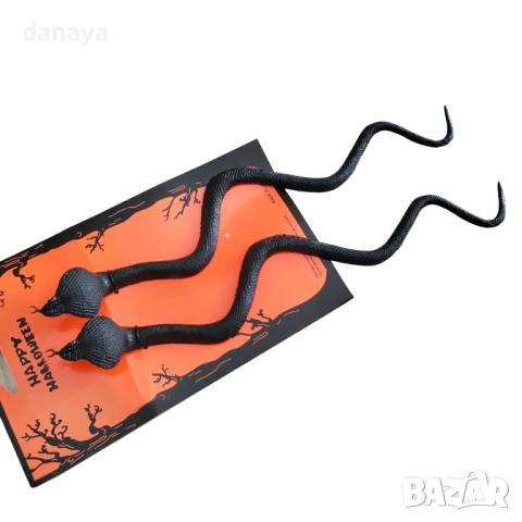 6145 Реалистични гумени змии кобри, 36 см, снимка 4 - Други - 51857600