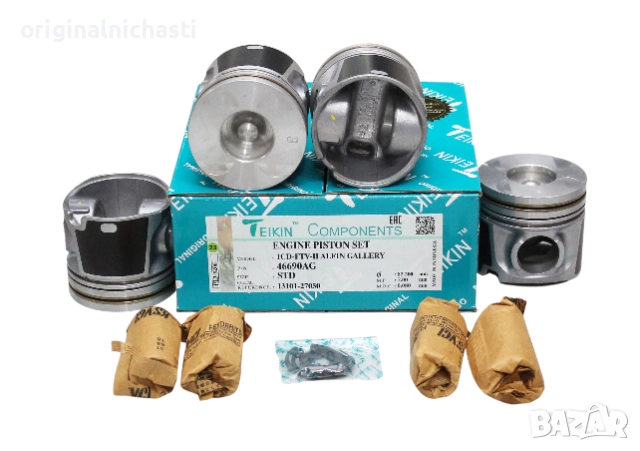 Комплект бутала стандартен размер СТД STD ТОЙОТА РАВ 4 TOYOTA RAV 4 1310127050 13101-27050 46690AG 