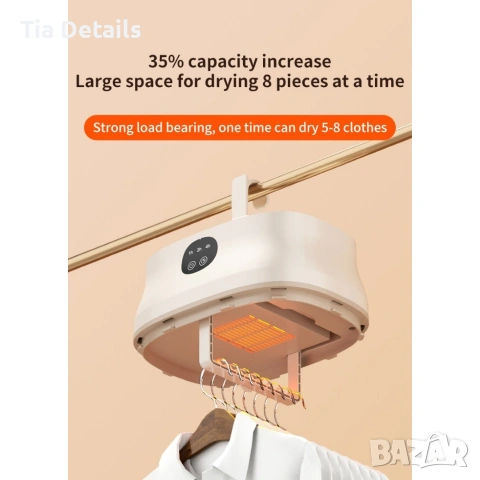Смарт сушилня за дрехи - сгъваема , без монтаж , голям капацитет и бързо сушене, снимка 8 - Сушилни - 53164853