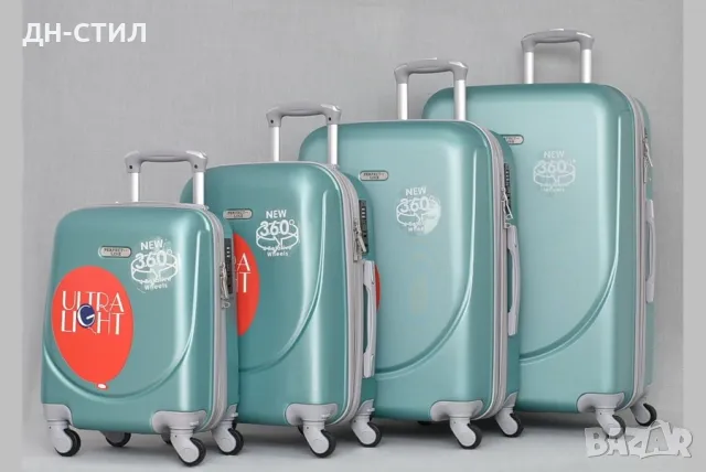 НОВ Комплект куфари 4в1, снимка 1