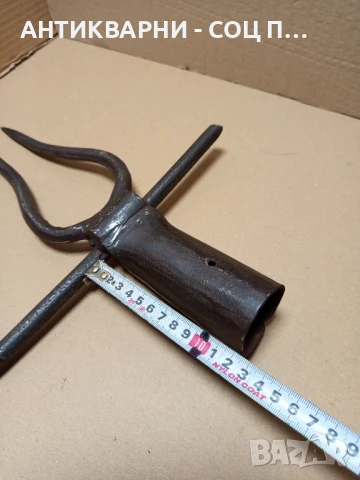 Стара Ръчно Кована Вила За Цвекло., снимка 7 - Антикварни и старинни предмети - 51302804