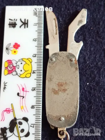 Малко комбинирано ножче от соца сувенир за КОЛЕКЦИЯ ДЕКОРАЦИЯ 49362, снимка 4 - Други ценни предмети - 49708741