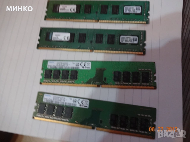 DDR4 2х8гб
