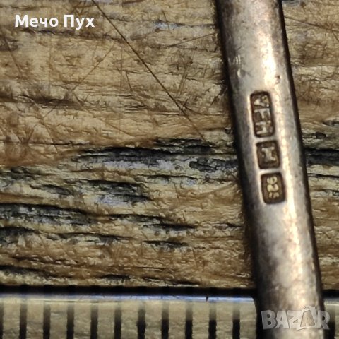 Сребърен ключодържател Форд, снимка 11 - Колекции - 44118686