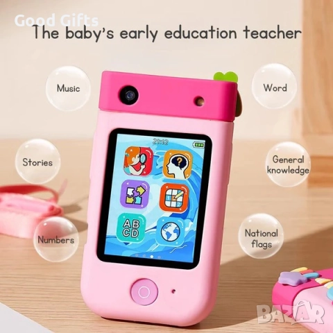 Образователен детски телефон с игри и 180° камера – Smart Phone за деца с музика, обучение и TF карт, снимка 4 - Други - 52937142