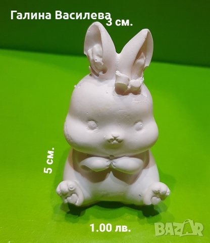 Керамични отливки, снимка 11 - Други - 43733958