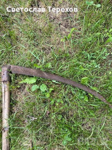 Продавам кръг за месене,дъбово буре,шило,сита,наковалня и чук-Старинни, снимка 9 - Аксесоари за кухня - 31544778