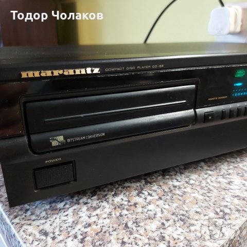 MARANTZ CD-52 Hi-Fi CDP Philips swing arm за аудиофили, снимка 10 - Аудиосистеми - 32477527