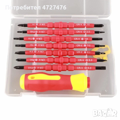 Професионален комплект двустранни изолирани отвертки с дръжка - 14в1