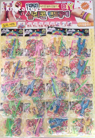 Ново! Хит за лятото! Ластички за плетене на гривни, снимка 1