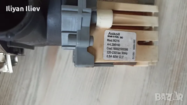 Съдомиялна Hotpoint Ariston LFF 8214E на части , снимка 3 - Съдомиялни - 50346669