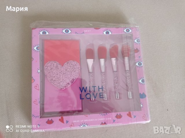 Next сет за грим , снимка 3 - Комплекти и лотове - 40602441