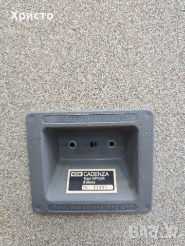 🔊 KEF Cadenza 🔊, снимка 11 - Тонколони - 51620261