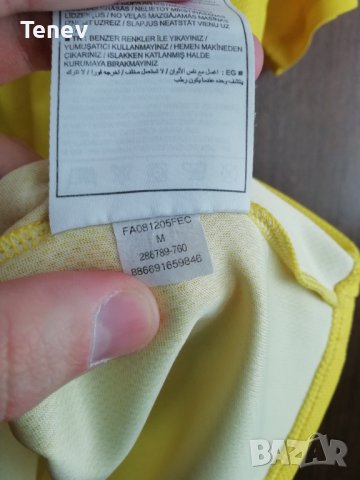 Barcelona Nike оригинална тениска фланелка размер М Барселона 2008/2009 Away , снимка 6 - Тениски - 43370436