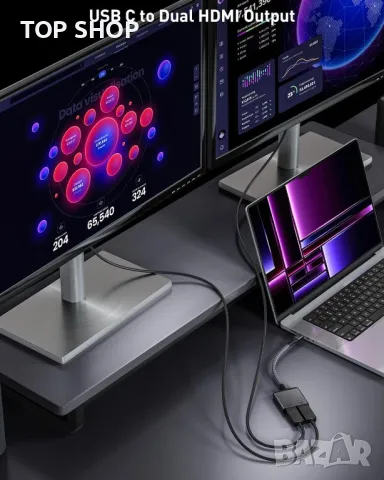 2 в 1 Адаптер USB C към двоен HDMI, снимка 5 - Кабели и адаптери - 49457606