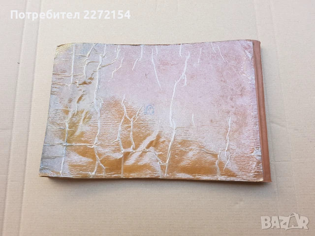 Книга автомобил ВАЗ, снимка 5 - Антикварни и старинни предмети - 50525877