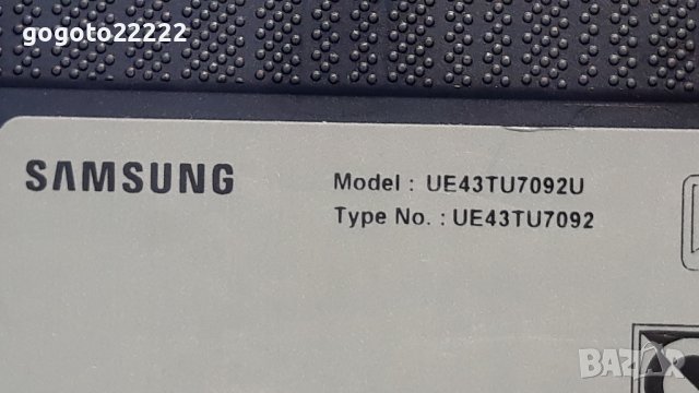 SAMSUNG UE43TU7092U на части, снимка 2 - Телевизори - 37934581