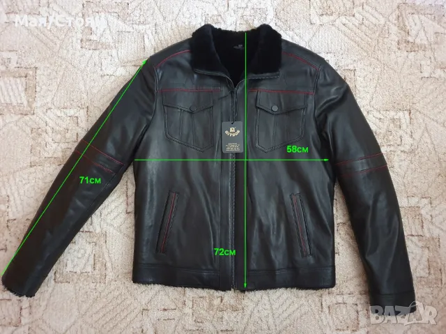 Мъжко яке естествена кожа , снимка 5 - Якета - 49595721