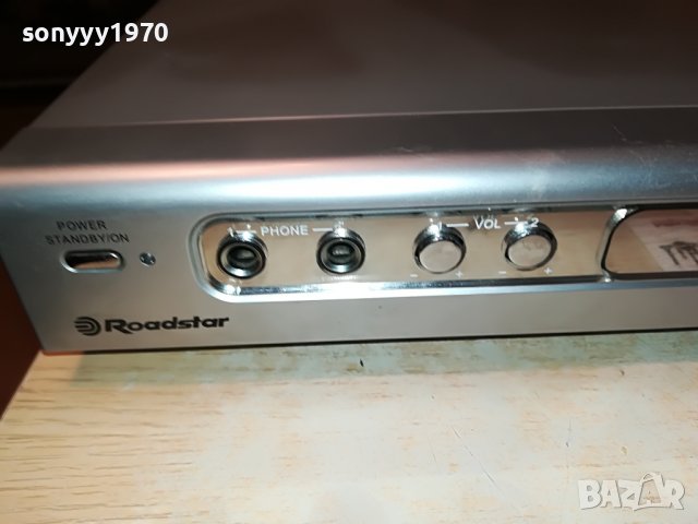ROADSTAR DVD-2501X/N 1308221953, снимка 6 - Плейъри, домашно кино, прожектори - 37684213