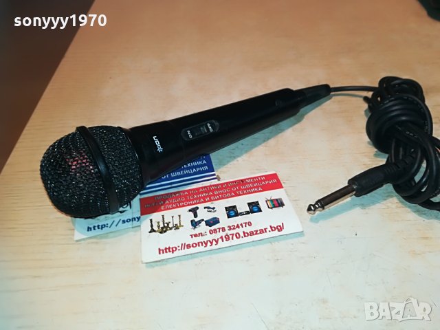 ion microphone внос germany 0906210957, снимка 13 - Микрофони - 33155691