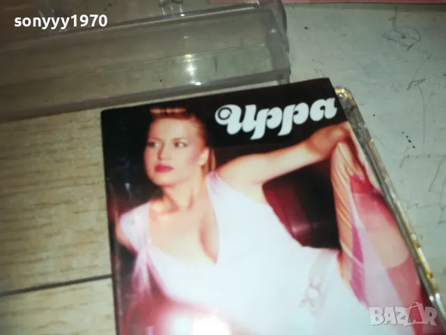 ИРРА-ОРИГИНАЛНА КАСЕТА 1410241706, снимка 6 - Аудио касети - 47580107