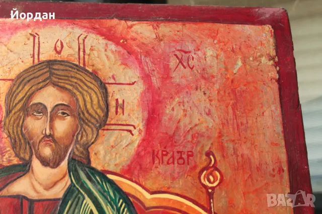 Стара икона ''Христос Пантократор'', снимка 3 - Антикварни и старинни предмети - 47805270