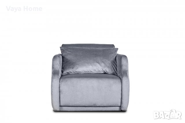 Разтегателен фотьойл, Diamond, Син, снимка 1 - Дивани и мека мебел - 40119910
