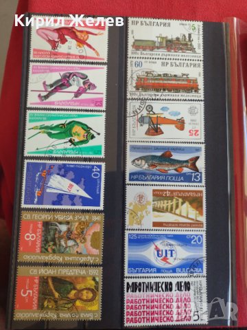Пощенски марки  смесени серий стари редки за колекция декорация поща България от соца 29289, снимка 1 - Филателия - 37712641