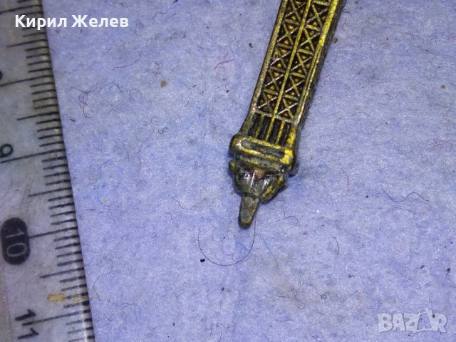 Стар МЕСИНГОВ СУВЕНИР от ПАРИЖ АЙФЕЛОВАТА КУЛА За ИНТЕРИОРНА ДОМАШНА УКРАСА КОЛЕКЦИЯ 41323, снимка 5 - Декорация за дома - 43738698