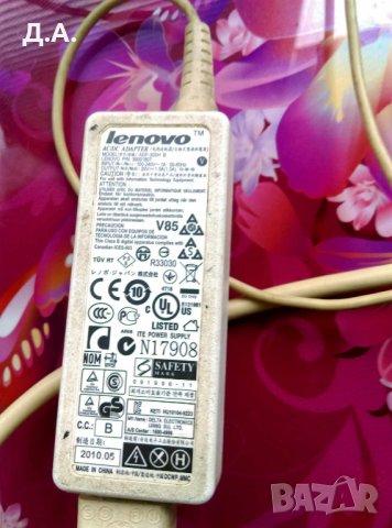  Lenovo IdeaPad S10-3s, снимка 5 - Лаптопи за дома - 43266468