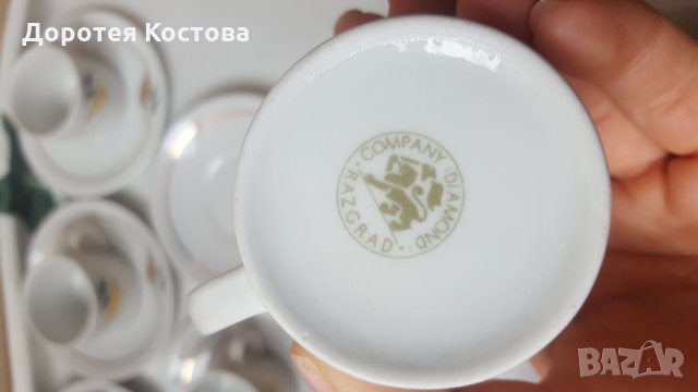 Нов красив сервиз за кафе със златен кант и листо, снимка 5 - Антикварни и старинни предмети - 32946534