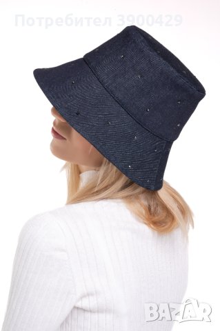Зимна Дамска Шапка Glamorous Denim, снимка 5 - Шапки - 43068638