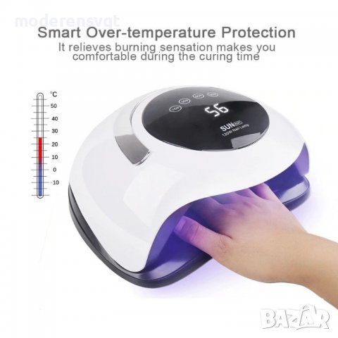 Лампа за маникюр SUN BQ-5T 120W, снимка 4 - Продукти за маникюр - 37307715