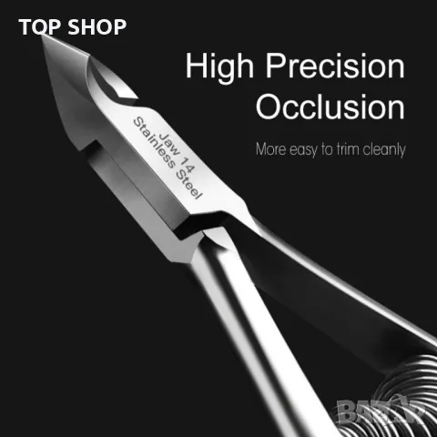 Ножици за педикюр, снимка 2 - Педикюр и маникюр - 48697773