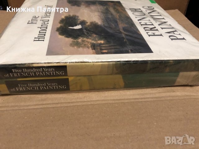 Five Hundred Years of French Painting_19th and 20th Centuries, снимка 3 - Специализирана литература - 35058775