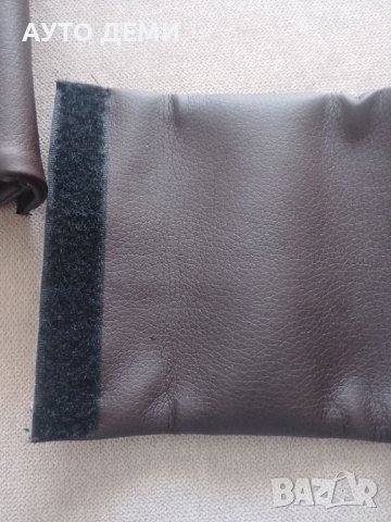 ТОП Цена за 2 броя-8 лв кожени калъфи за дръжки на врати таван колан  на кола автомобил камион джип, снимка 18 - Аксесоари и консумативи - 38060490