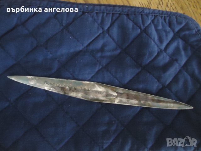 Ножче за писма посребрено, снимка 7 - Колекции - 40481091